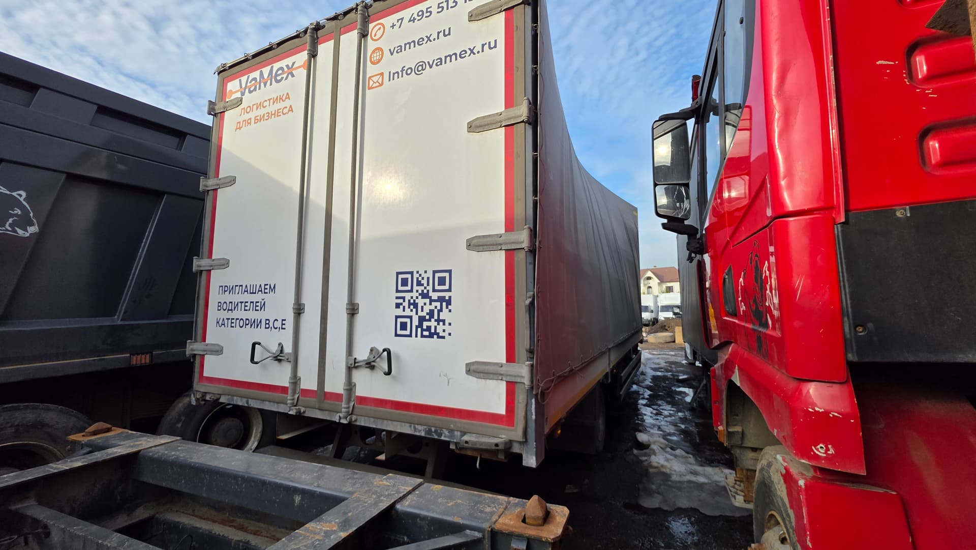 Ттм-Центр АБ-73* на шасси JAC N90 4x2 Бортовой (Евроборт) - 3