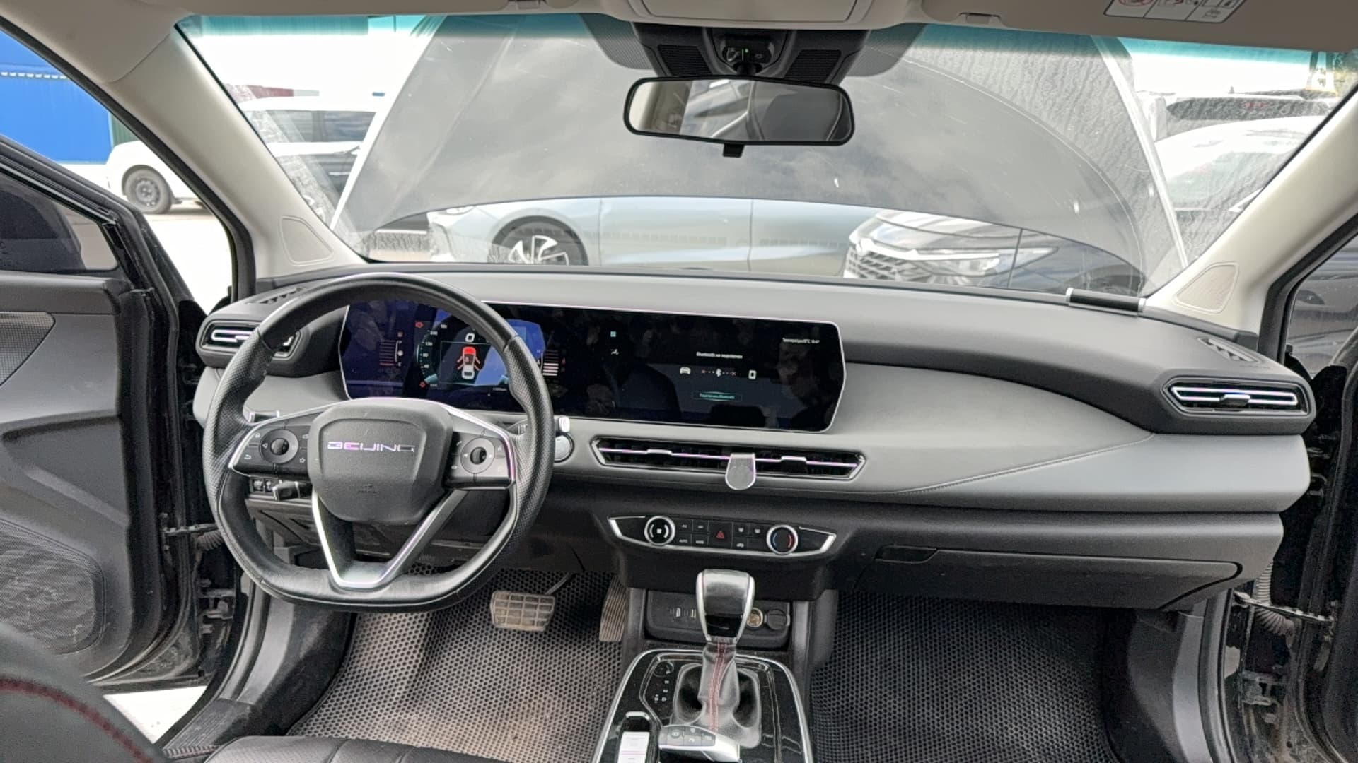 Baic U5 Plus - 5