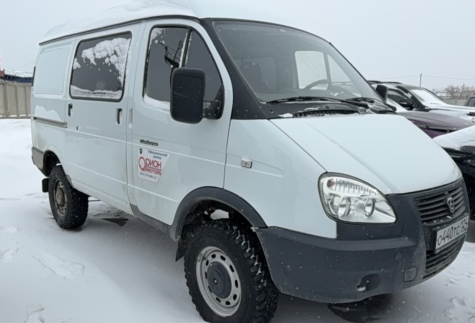 Автомобильный Завод "Наз" Соболь Грузопассажирский - 2