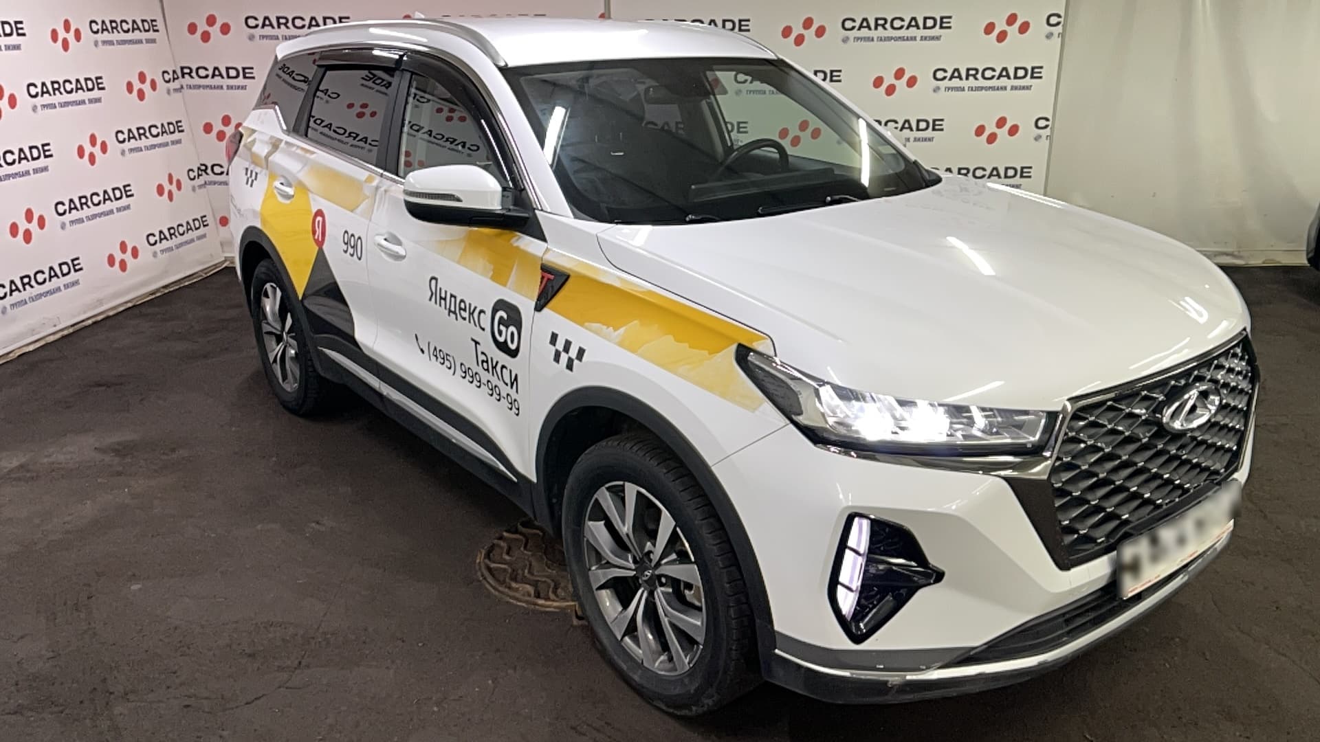 Chery Tiggo 7 PRO MAX - 2