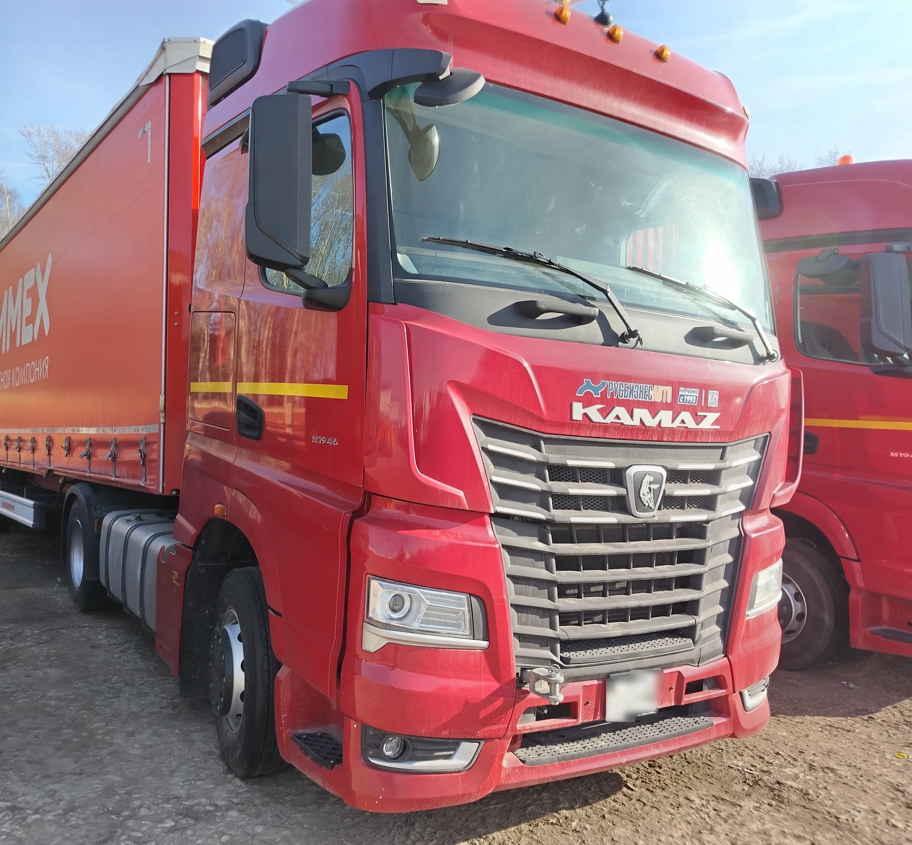 Камаз 54901 4x2 Седельный тягач - 2