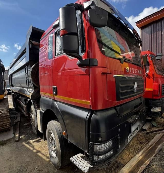 Sitrak C7H 8x4 Самосвал - 2