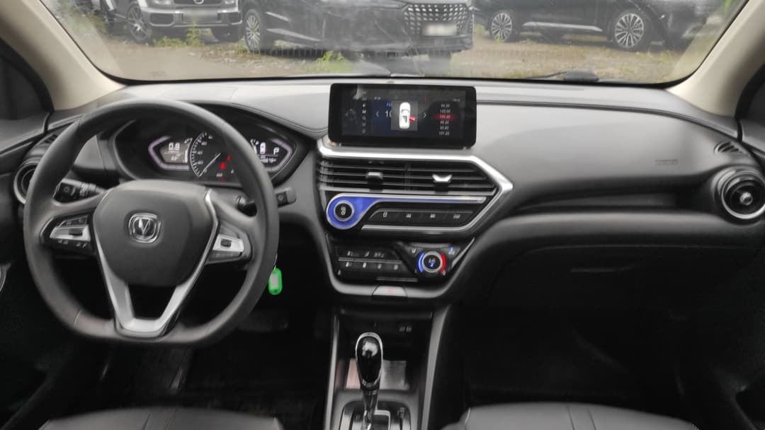 Changan Alsvin - 5