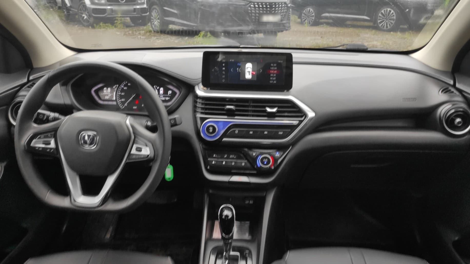 Changan Alsvin - 5