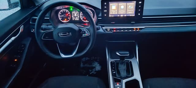 Geely EMGRAND - 5