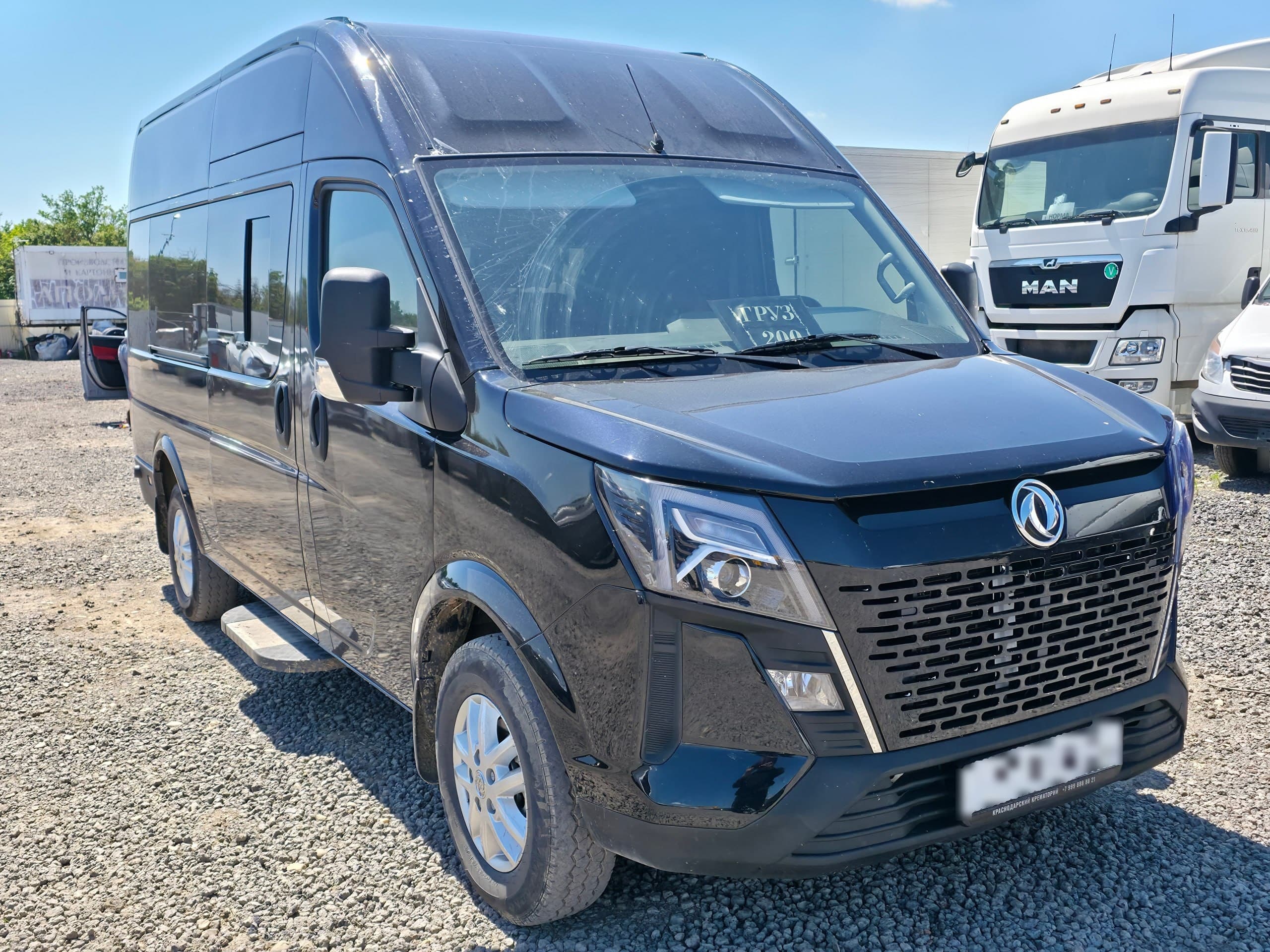 Луидор 2236* на базе Dongfeng K33 Ритуальный - 2