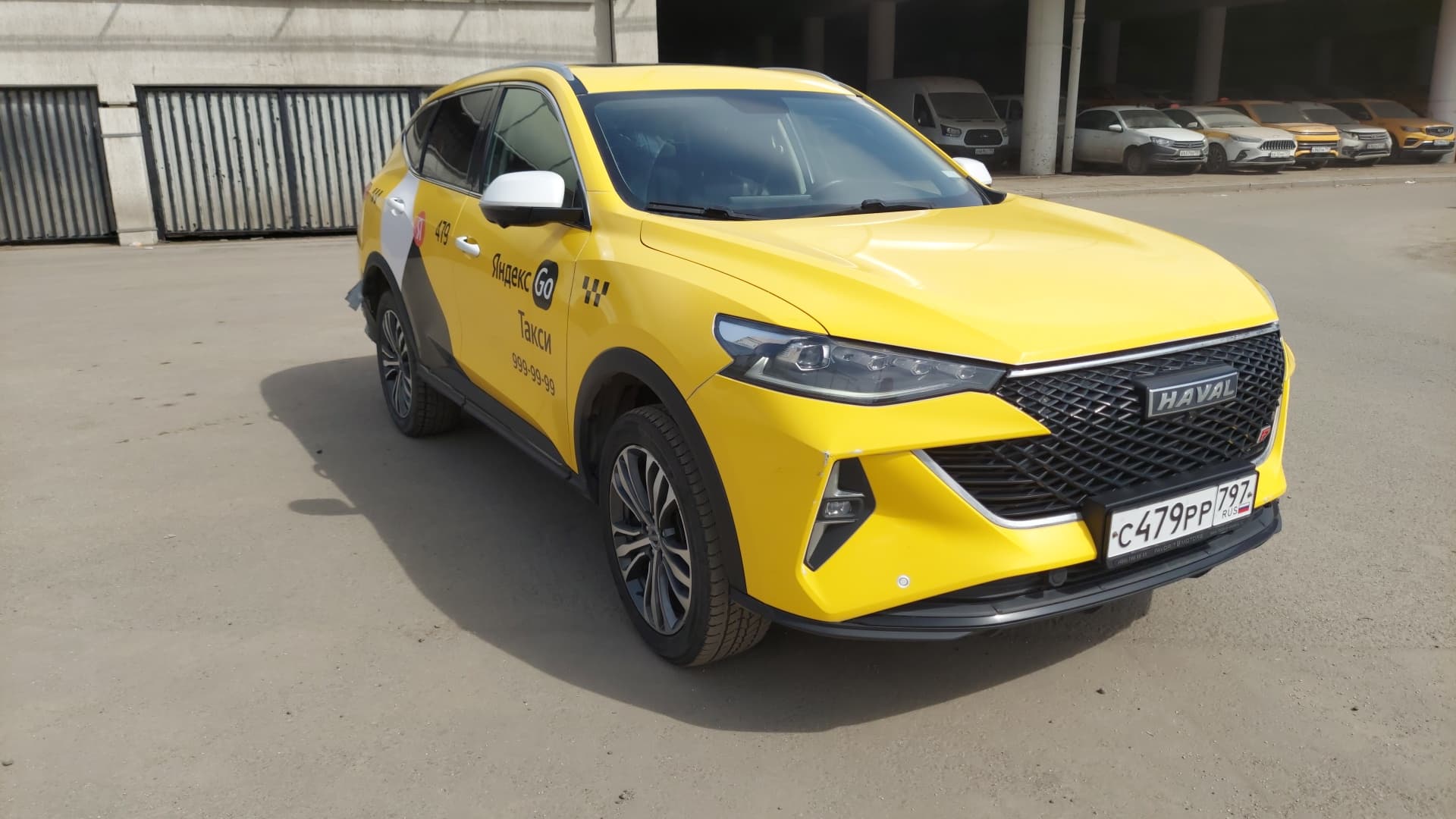 Haval F7 - 2