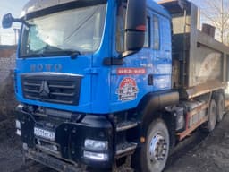Howo T5G 6x4 Самосвал - 1
