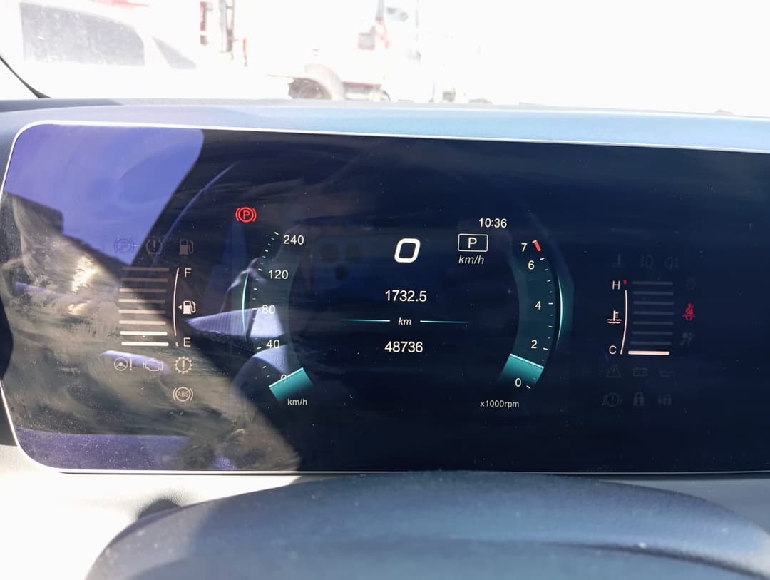 Baic U5 Plus - 7