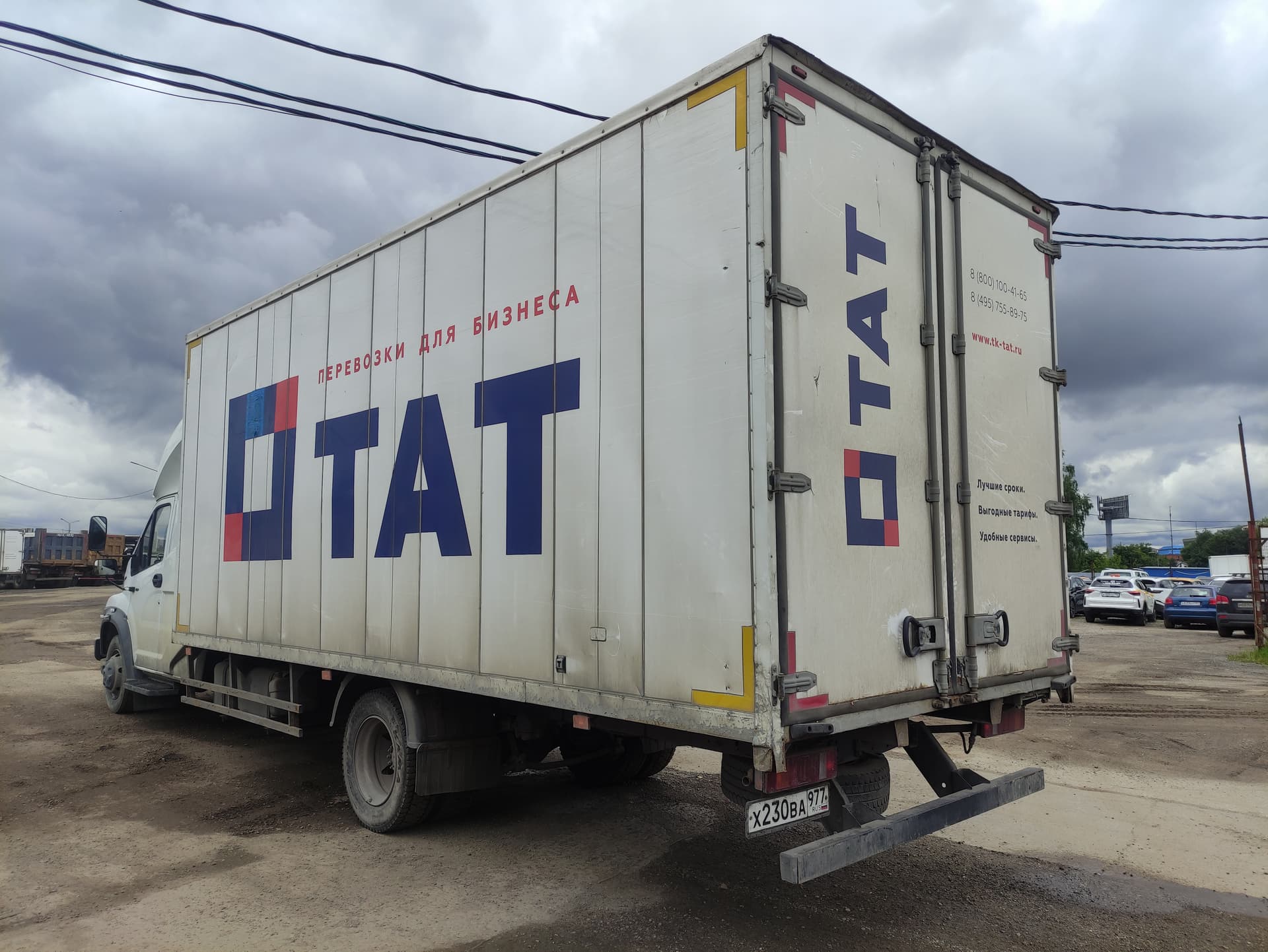 Новый Завод 3010* на шасси GAZ GAZON NEXT 4x2 Изотермический/рефрижератор - 4