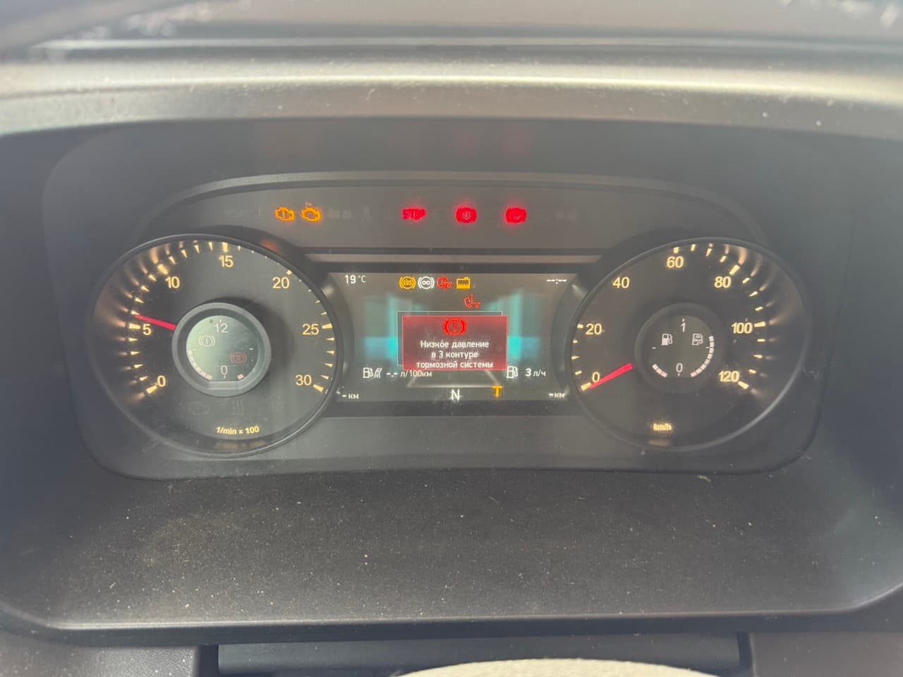 Камаз 54901 4x2 Седельный тягач - 6