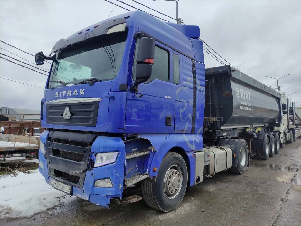 Sitrak C7H 4x2 Седельный тягач - 1