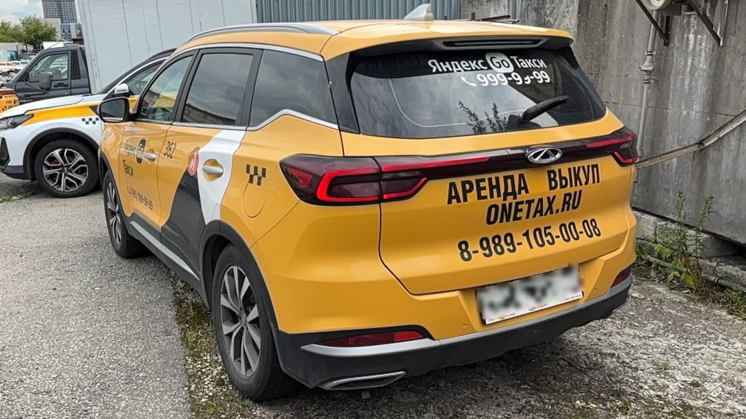 Chery Tiggo 7 PRO - 4