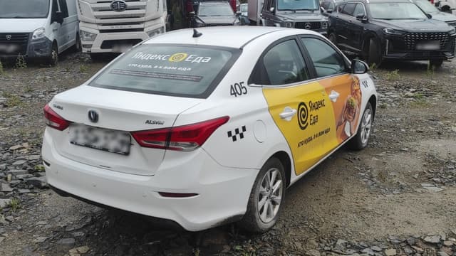 Changan Alsvin - 3
