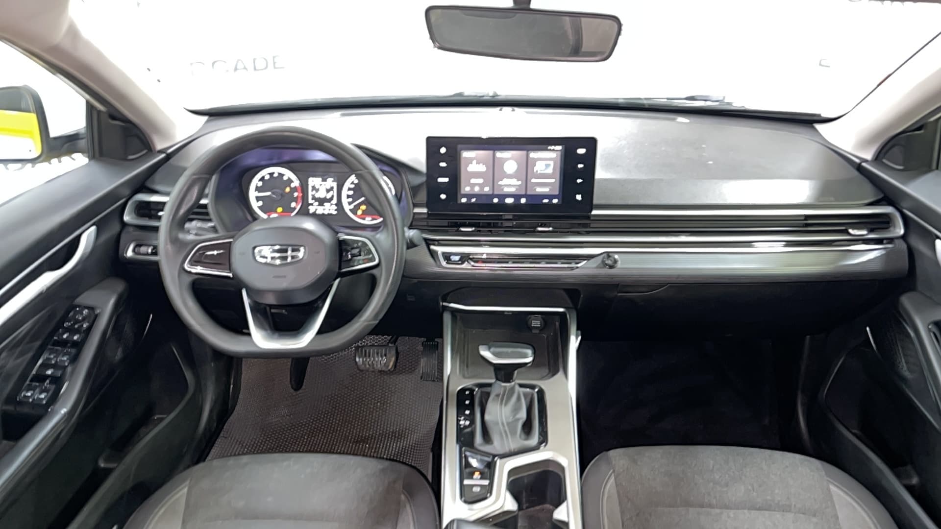 Geely EMGRAND - 5