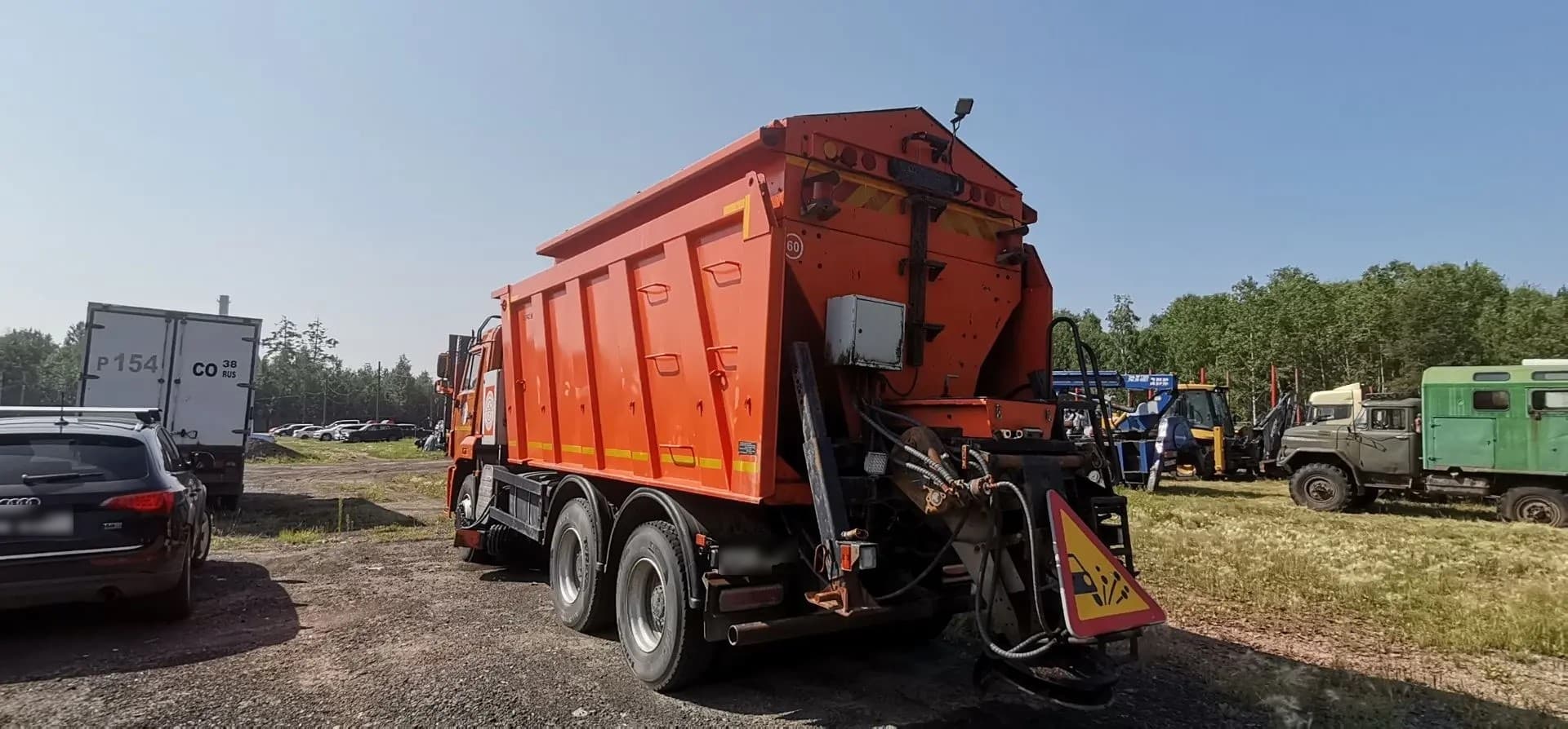 Ряжский Авторемонтный Завод МК-4534 на шасси КамАЗ 6520 6x4 КДМ - 3