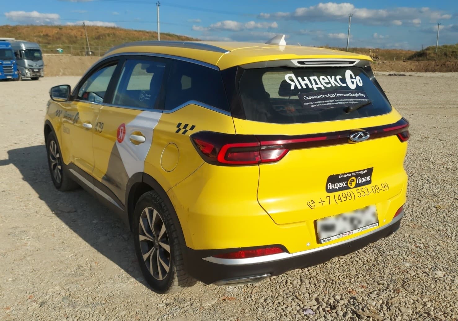 Chery Tiggo 7 PRO - 4