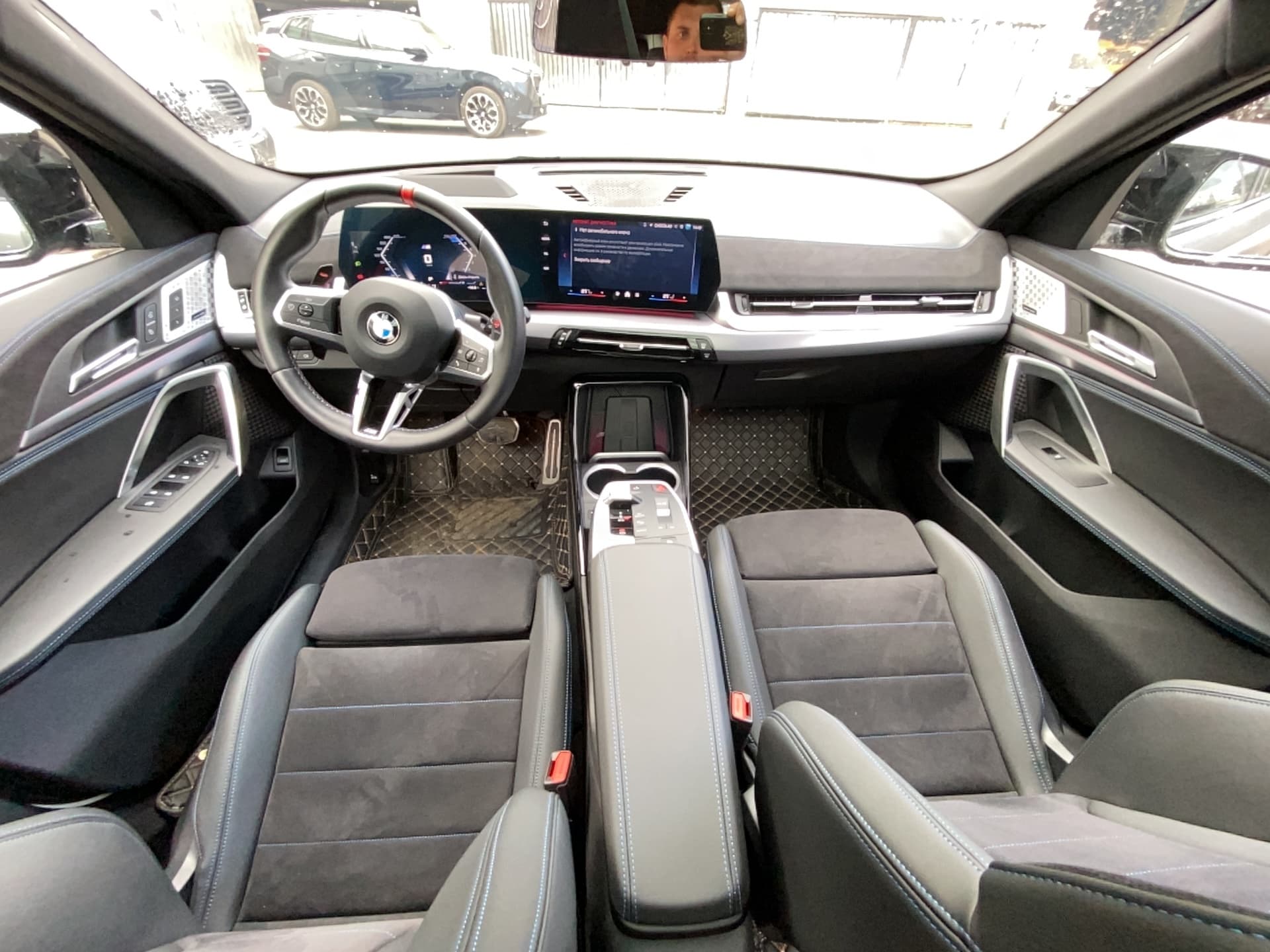 BMW X2 - 5