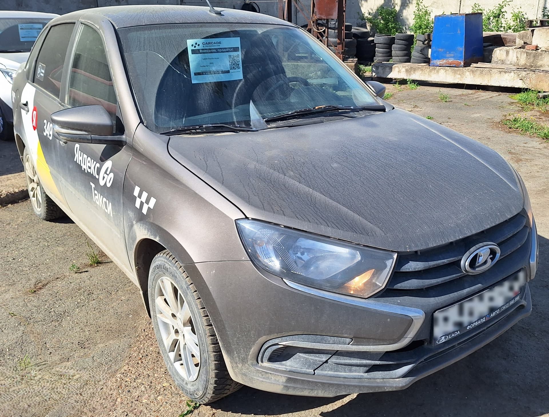 Lada Granta седан - 2