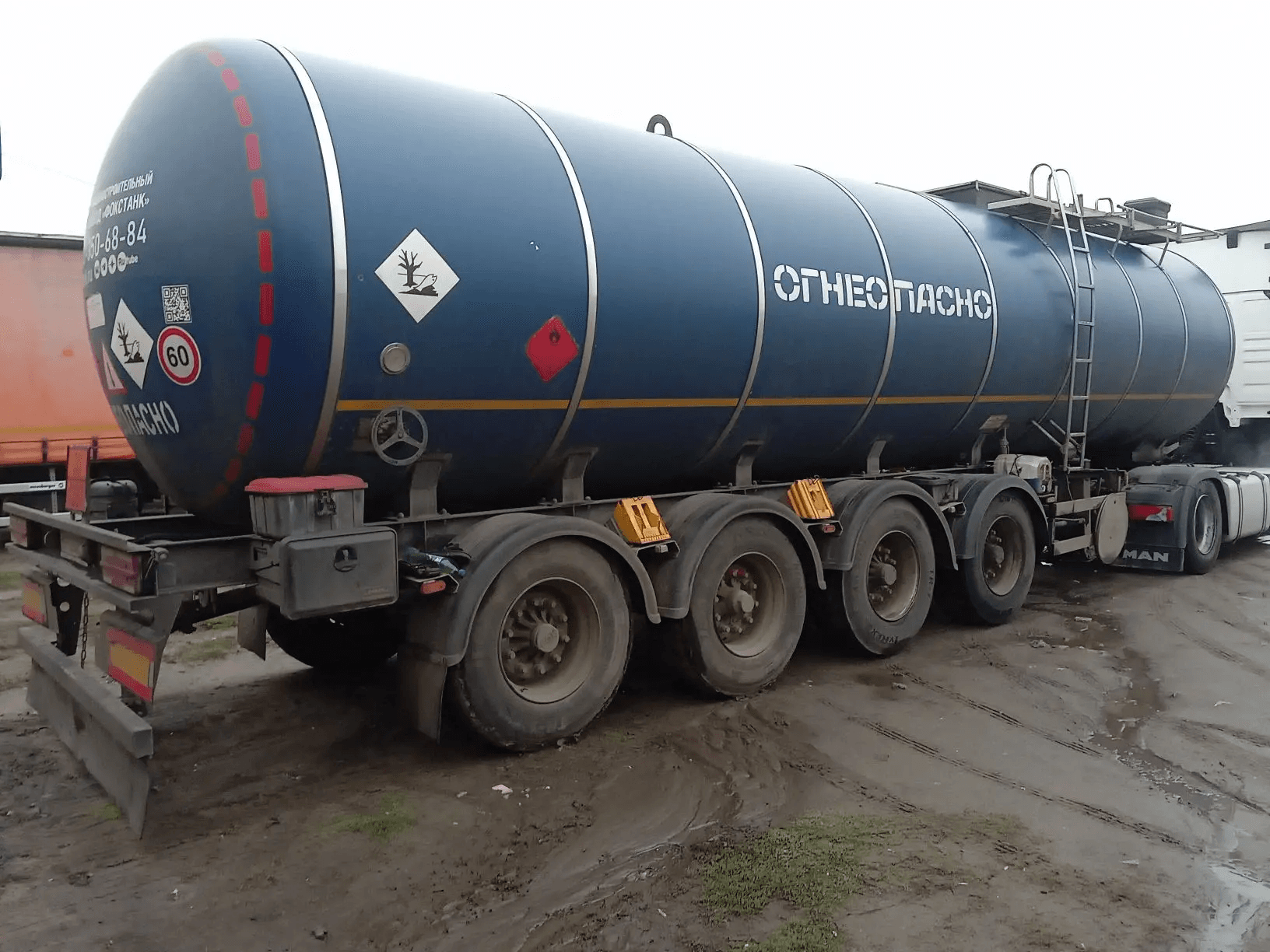 Foxtank 877721 Полуприцеп цистерна - 3