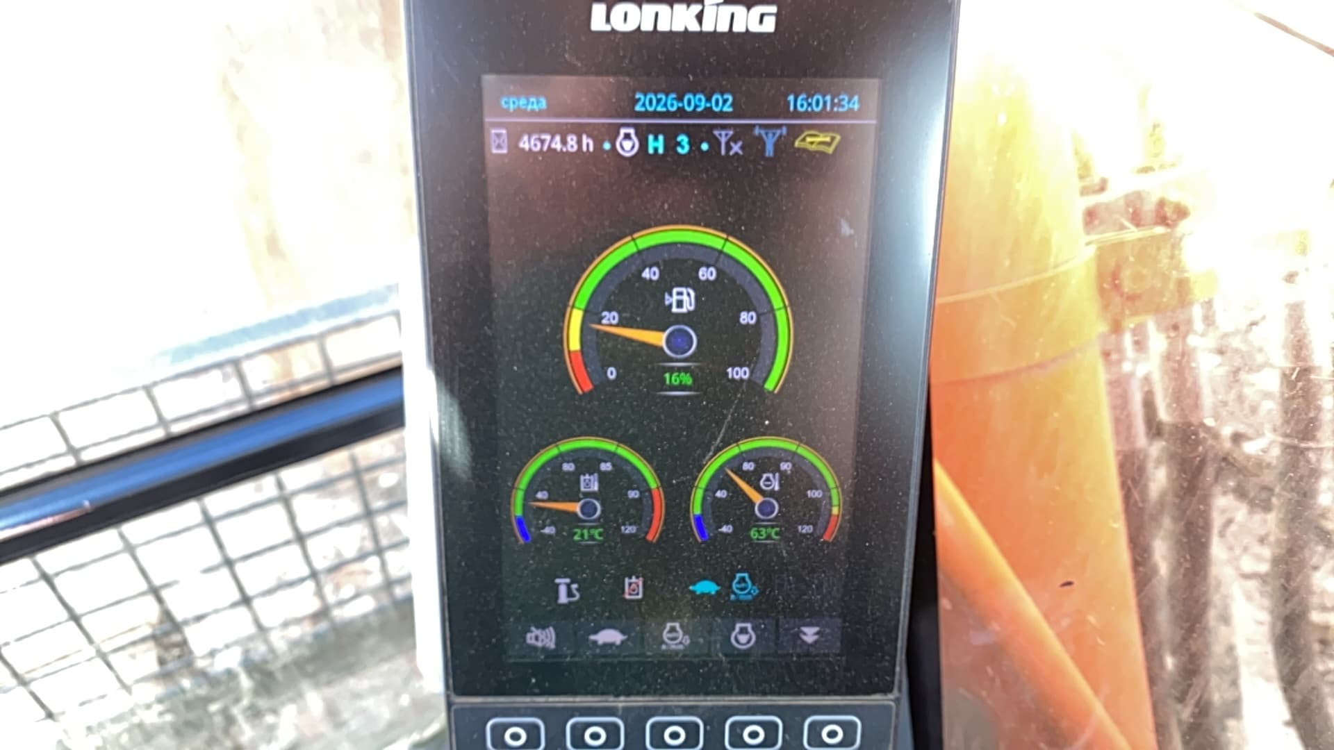 Lonking CDM6336 Экскаватор - 6