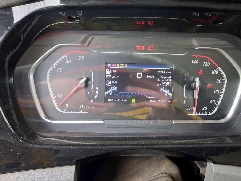 Shacman (Shaanxi) SX* 8x4 Самосвал - 7