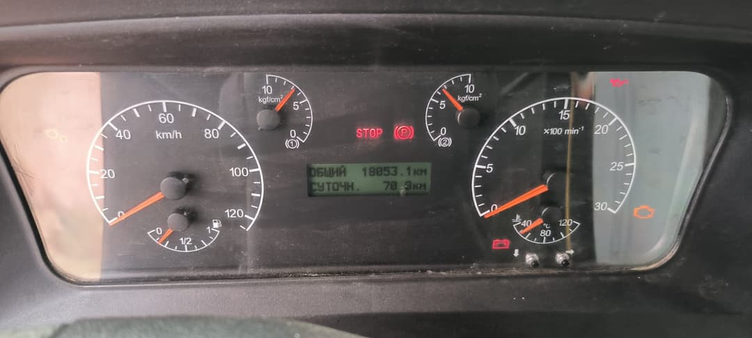 Спецавтокам 6890* на шасси Камаз 65115 6x4 Зерновоз - 6