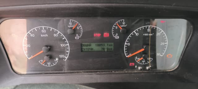 Спецавтокам 6890* на шасси Камаз 65115 6x4 Зерновоз - 6