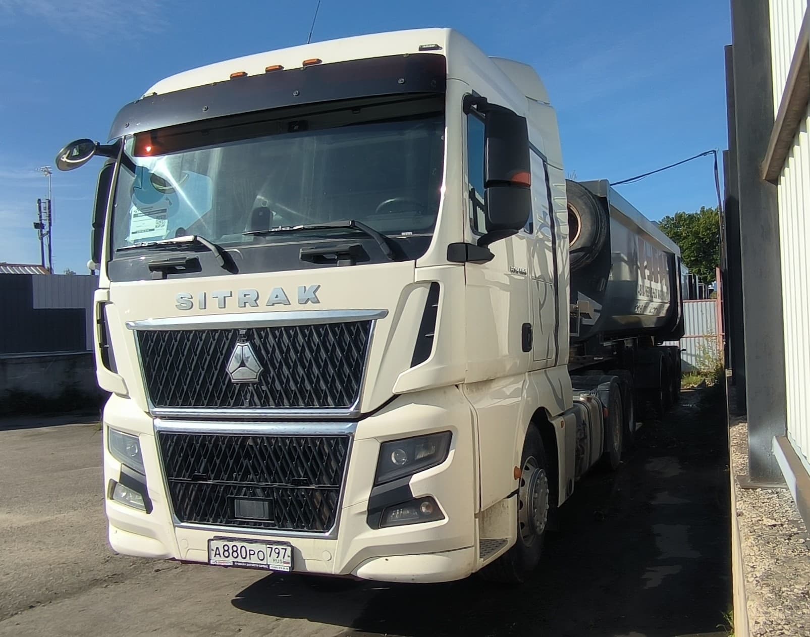 Sitrak C7H MAX 6x4 Седельный тягач - 1