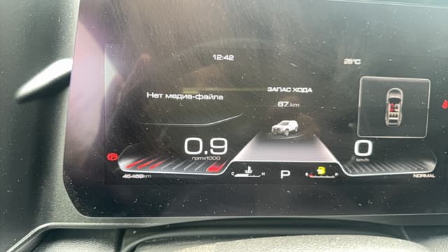 Haval Dargo X - 7