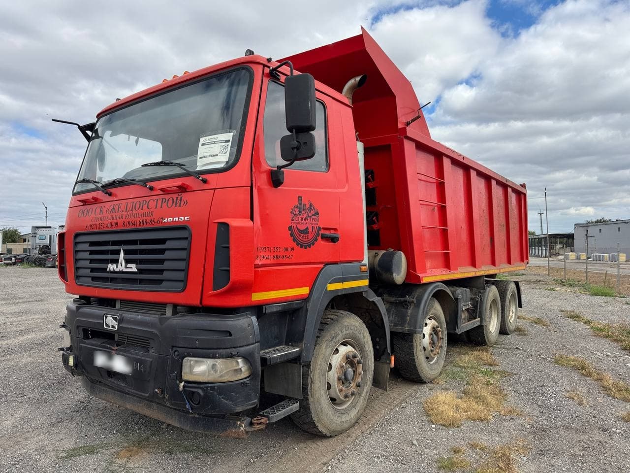 МАЗ 6516 8x4 Самосвал - 1