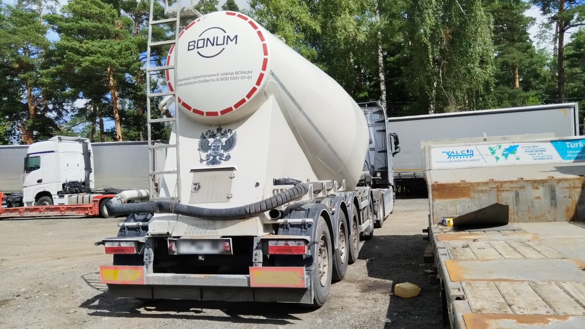 Bonum 914231 Полуприцеп цистерна для сыпучих грузов - 3