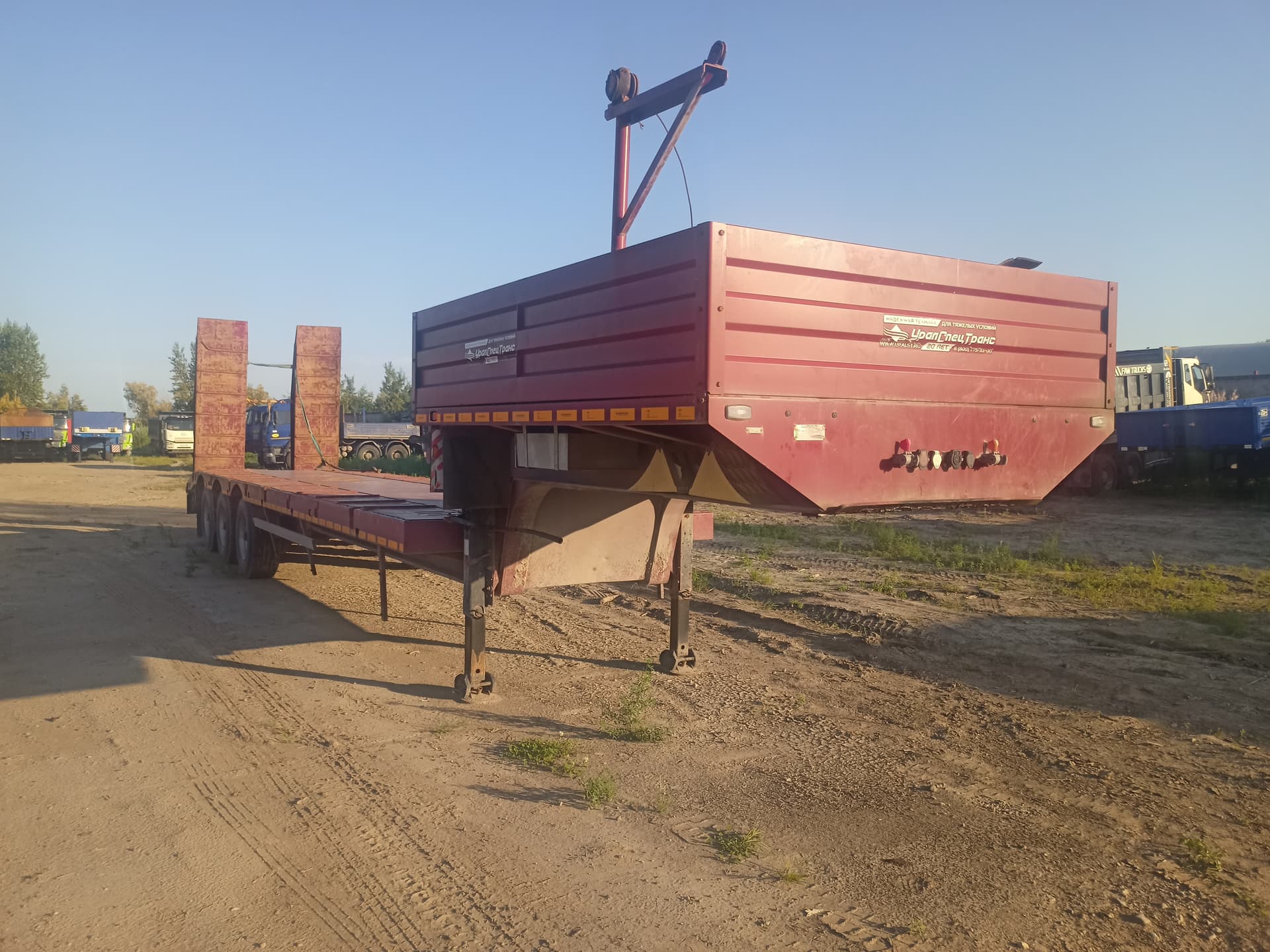 Уралспецтранс 9465* Полуприцеп Тяжеловоз 3 оси - 2