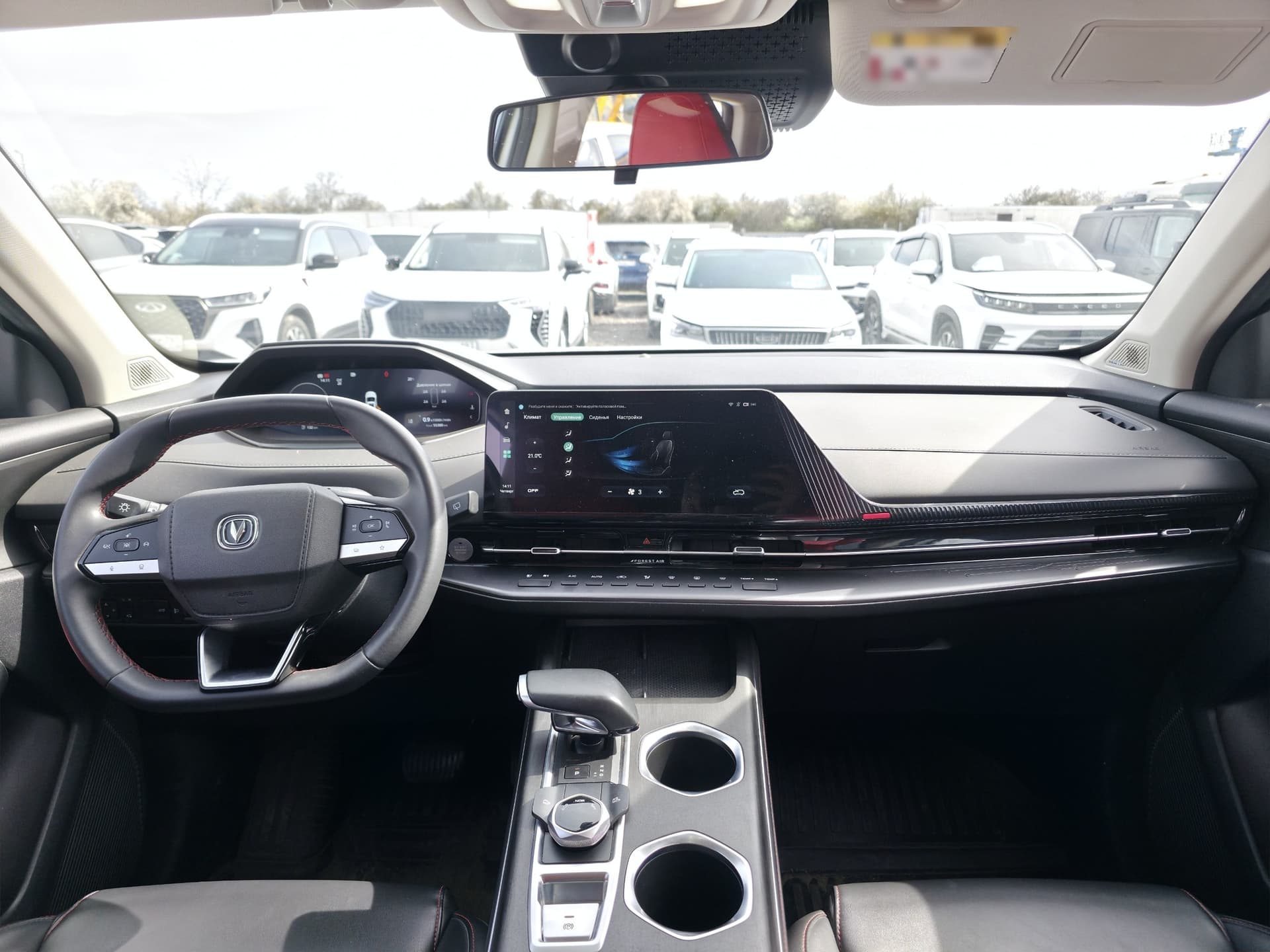 Changan CS55 Plus - 5