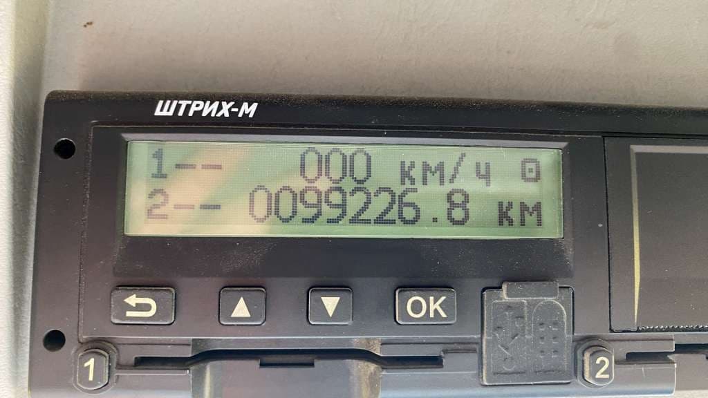 Камаз 6520 6X4 Самосвал - 7