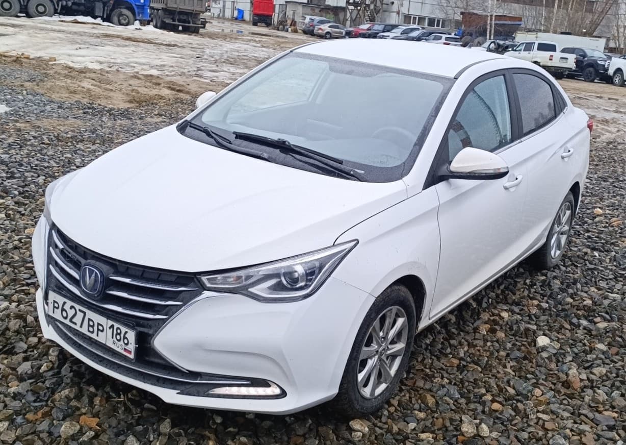 Changan Alsvin - 1