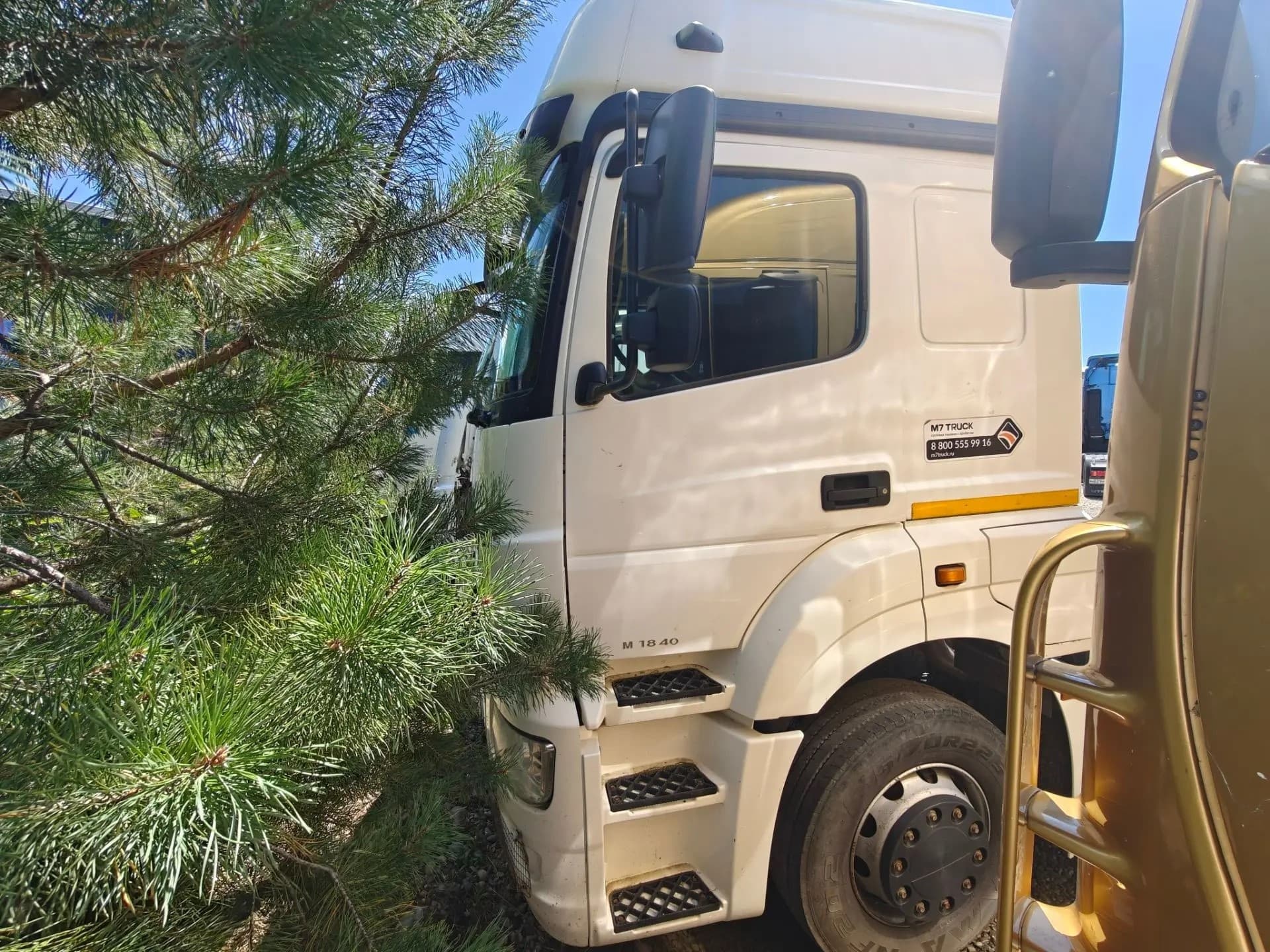 Камаз 5490 4x2 Седельный тягач - 1
