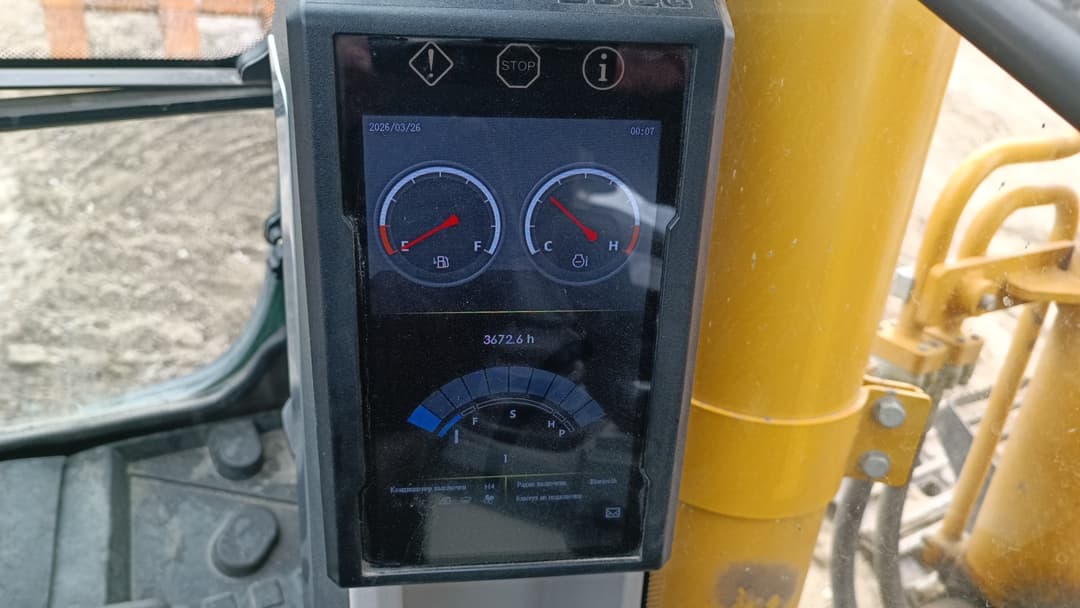 Lgce E6210 Экскаватор - 6