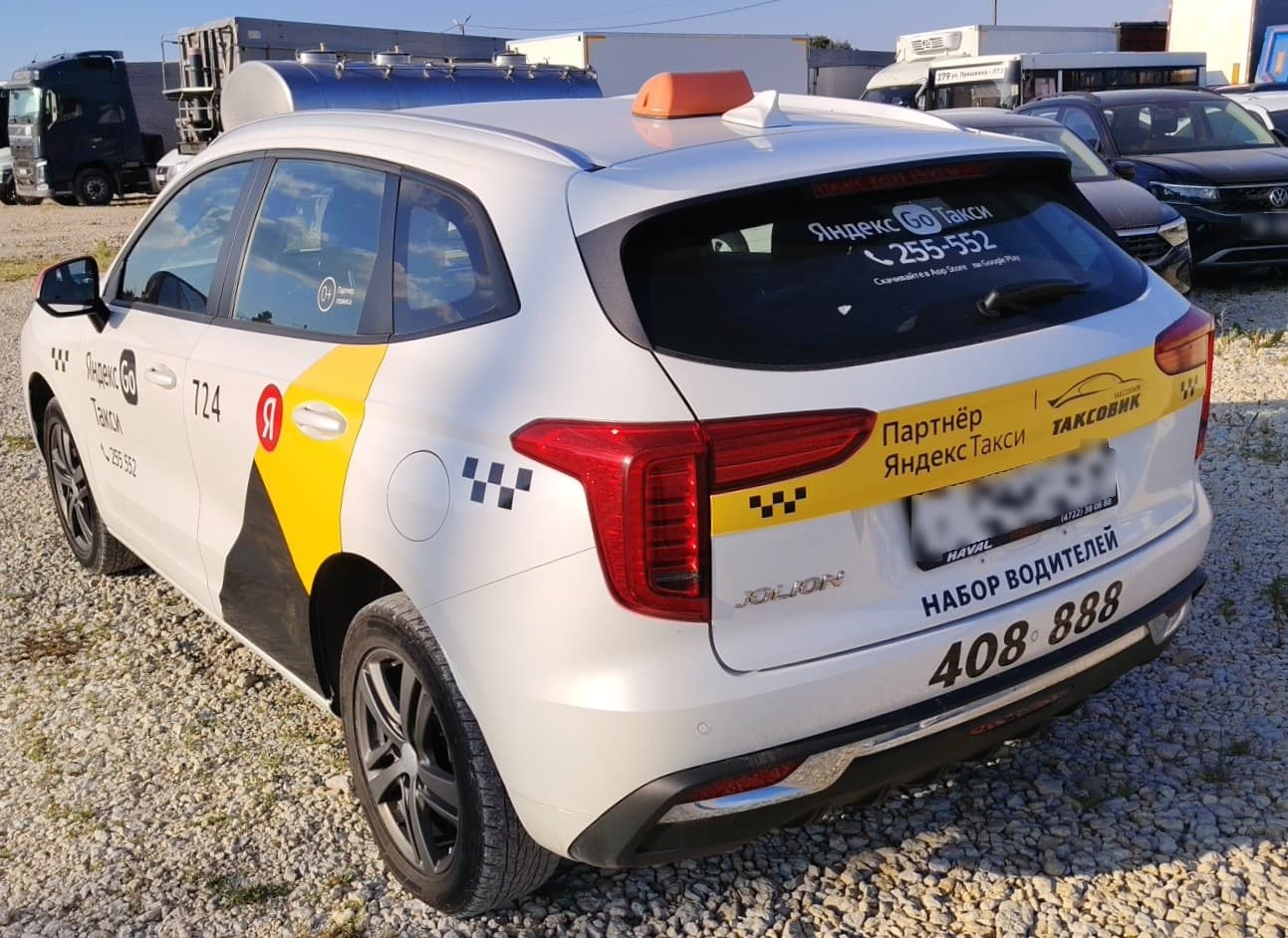 Haval Jolion - 4