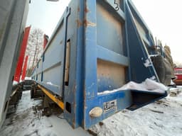 Производственная Компания Универсальной Спецтехники 4679* Полуприцеп бортовой - 2