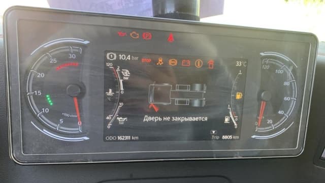 Sitrak C7H MAX 6x4 Седельный тягач - 6