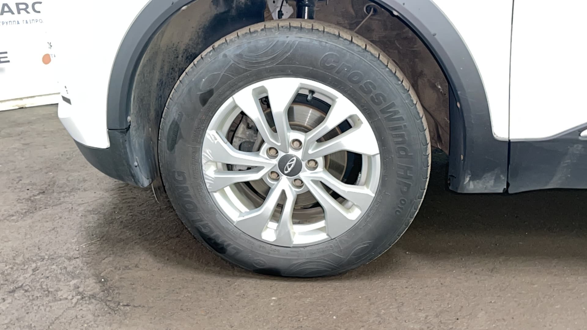 Chery Tiggo 4 PRO - 10