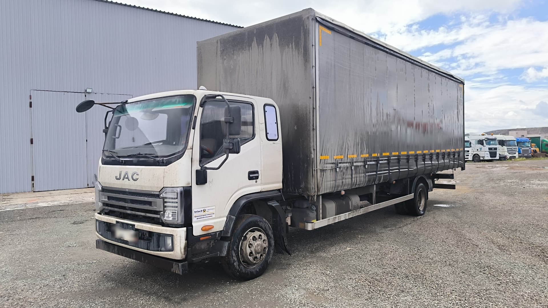 Меткомплекс JA11* на шасси JAC N120 4x2 Бортовой (Евроборт) - 1