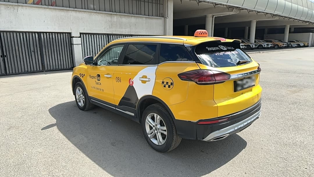 Geely Atlas Pro - 4