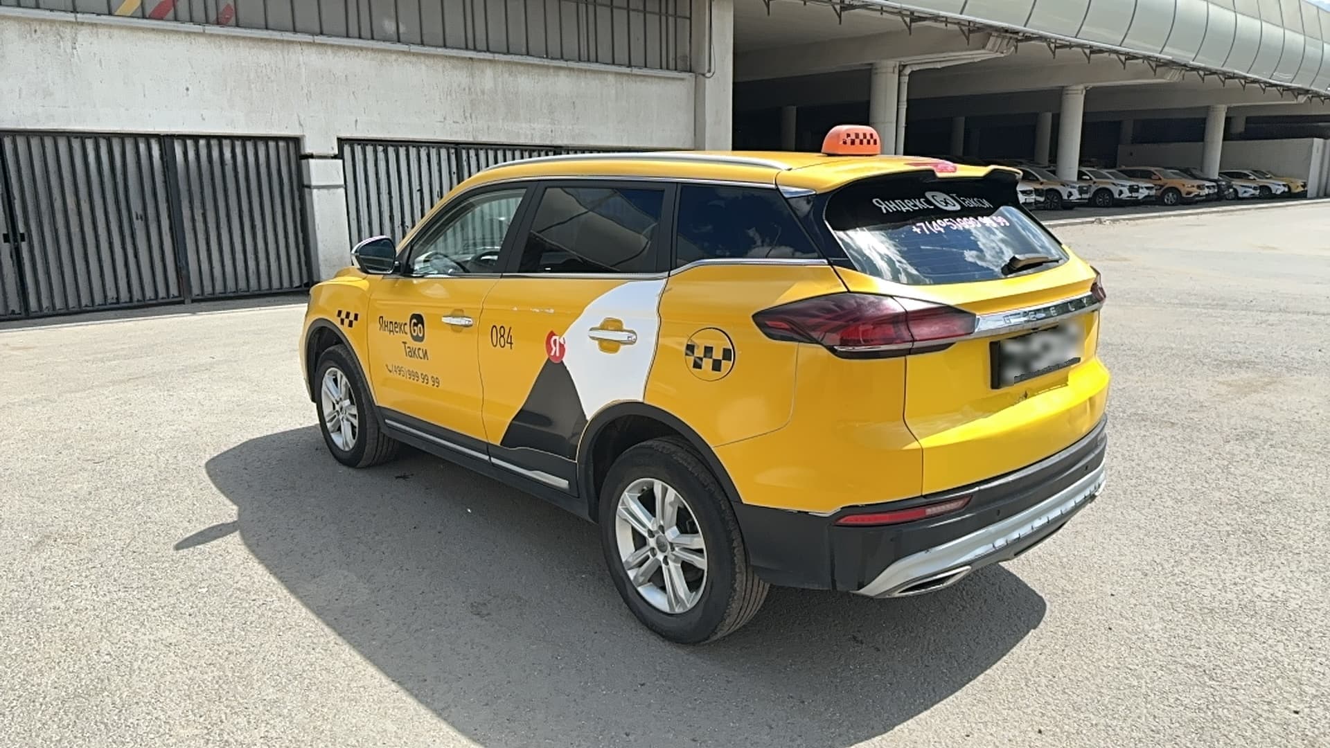 Geely Atlas Pro - 4