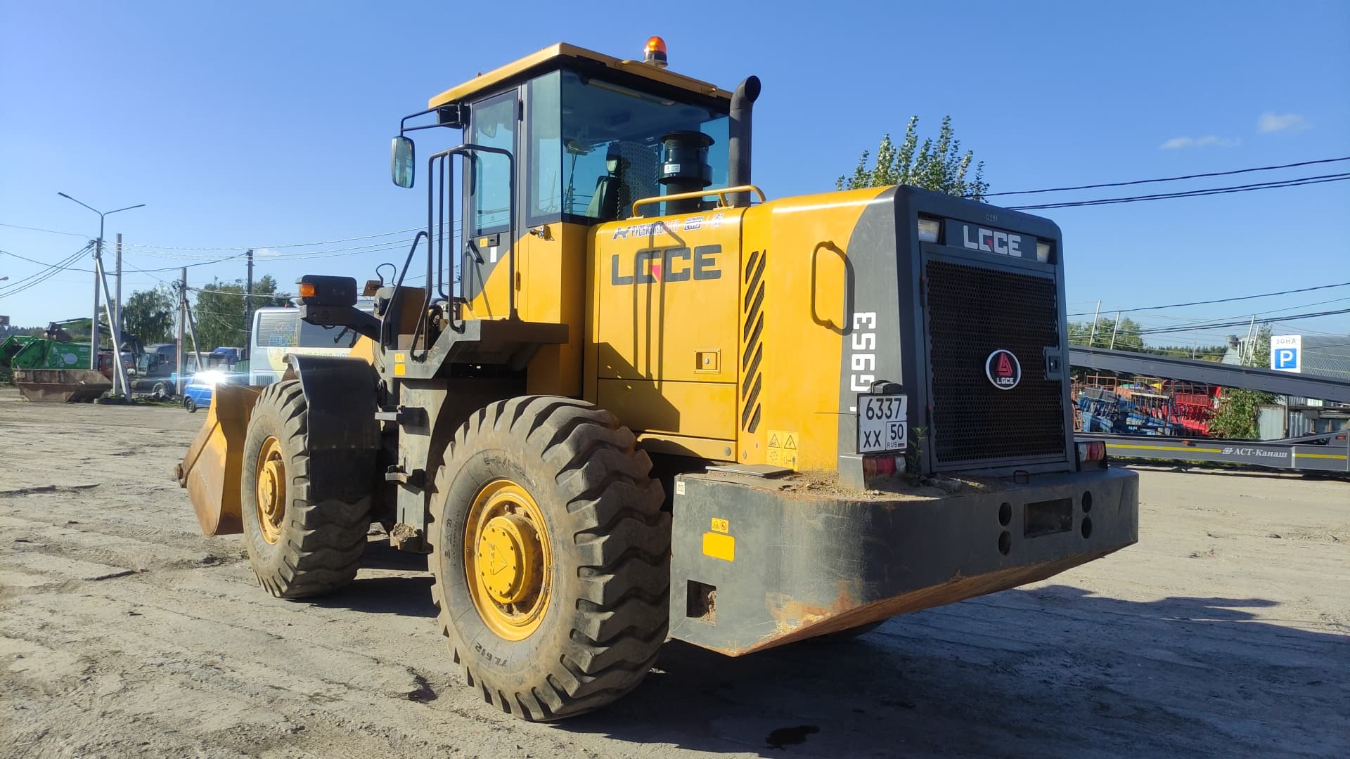Lgce LG953 Фронтальный погрузчик - 4