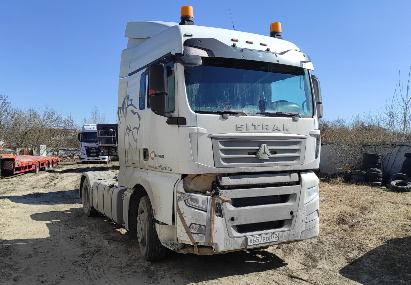 Sitrak C7H 4x2 Седельный тягач - 2