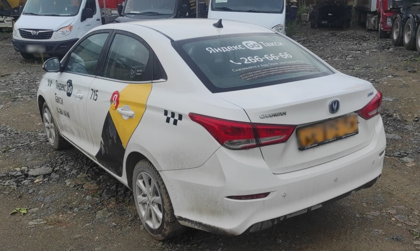 Changan Alsvin - 4