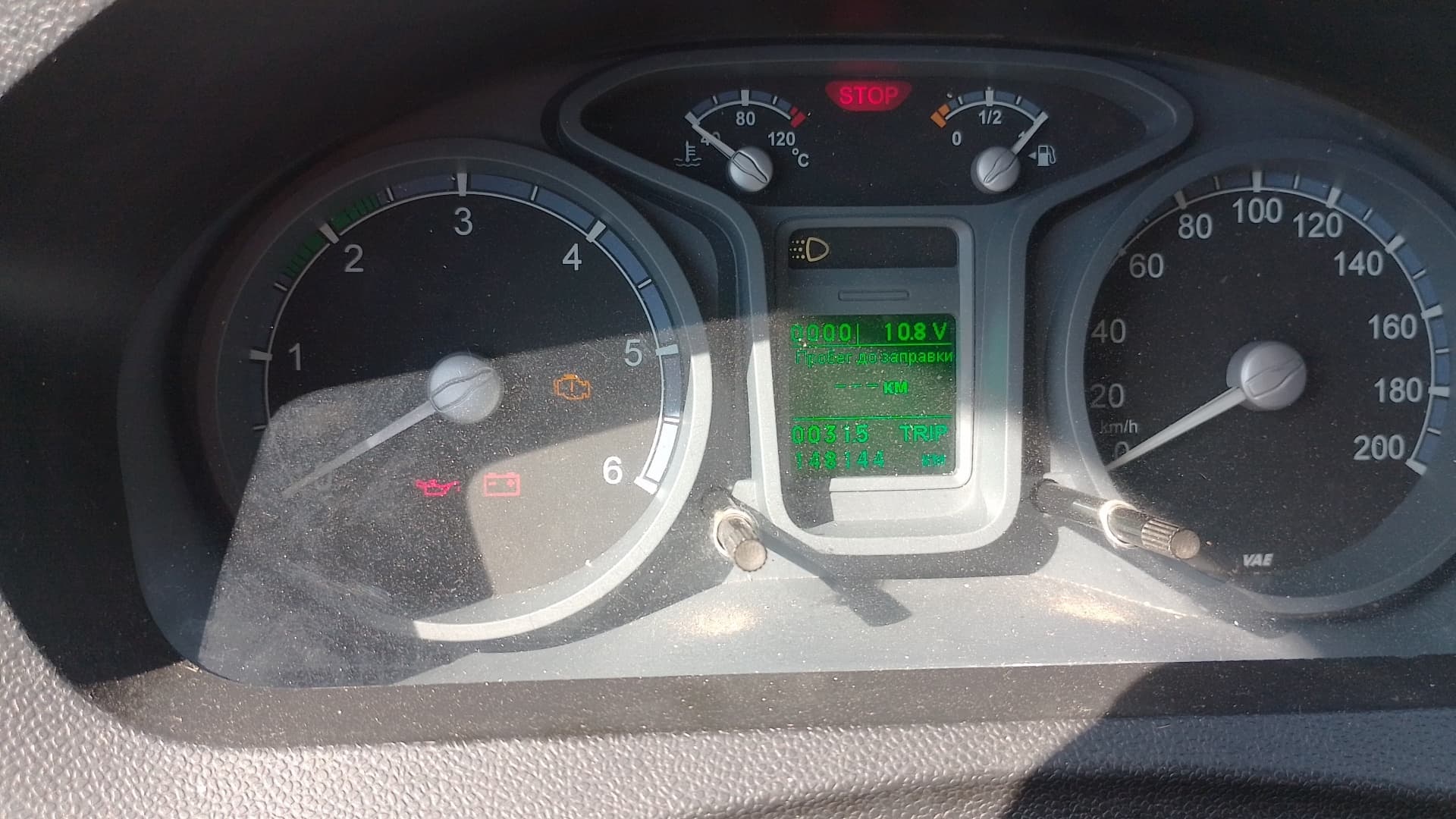 GAZ GAZELLE NEXT 4,6 4x2 Бортовой (Евроборт) - 6
