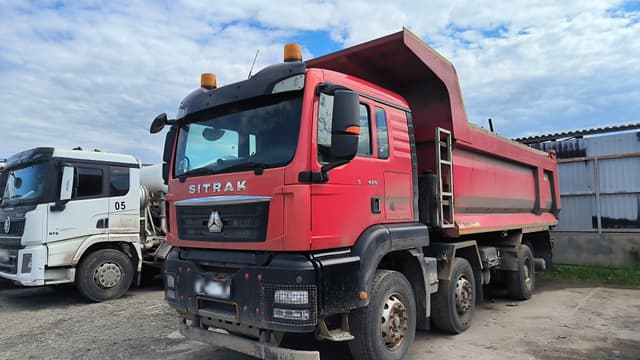 Sitrak C7H 8x4 Самосвал - 1
